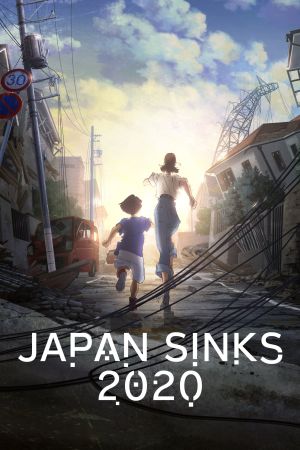Japan sinkt: 2020 hdfilme stream online