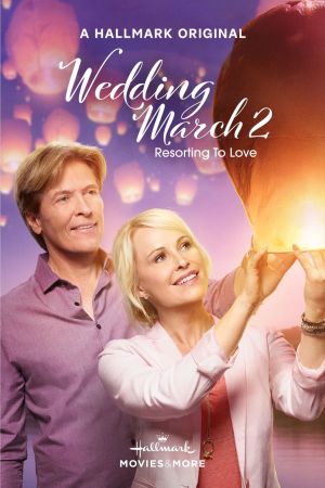 Hochzeit ohne Plan poster