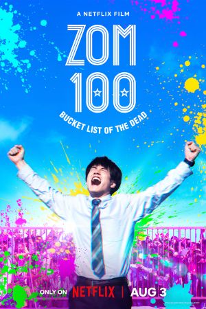 Zom 100: Bucket List of the Dead hdfilme stream online