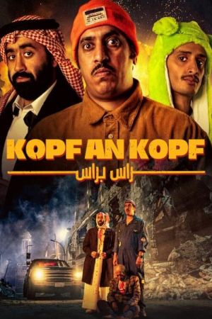 Kopf an Kopf hdfilme stream online