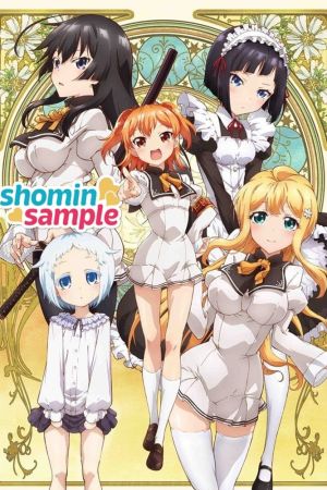 Shomin Sample poster