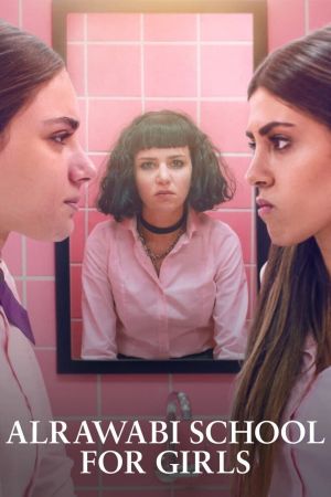 AlRawabi School for Girls hdfilme stream online