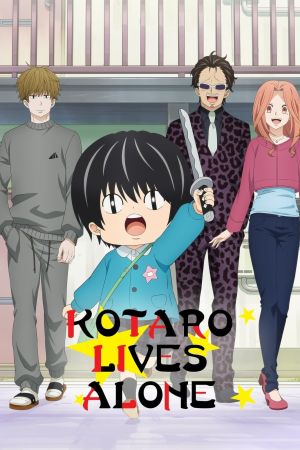 Kotaro Lives Alone poster