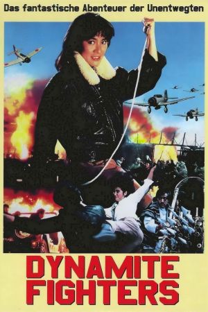 Dynamite Fighters poster