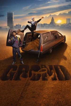 Salam - Rest in Peace hdfilme stream online