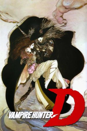 Vampire Hunter D hdfilme stream online