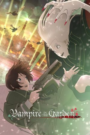 Vampire in the Garden hdfilme stream online