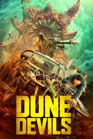 Dune Devils poster