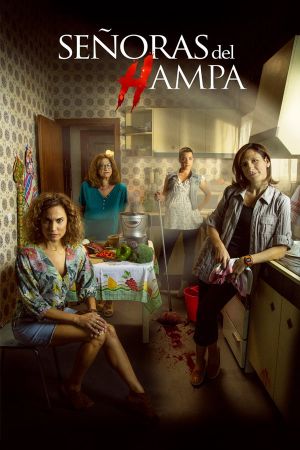 Dangerous Moms poster