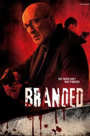 Brandmal poster