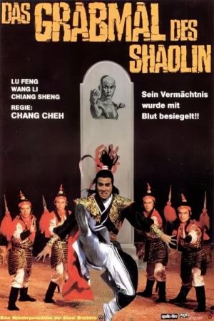 Das Grabmal des Shaolin hdfilme stream online