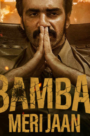 Gangs of Bombay hdfilme stream online
