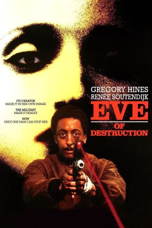 Eve 8 - Außer Kontrolle poster