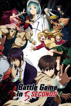 Battle Game in 5 Seconds poster