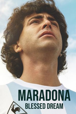 Maradona Leben wie ein Traum poster