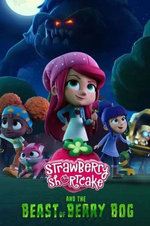 Emily Erdbeer und die Bestie aus dem Beerensumpf poster