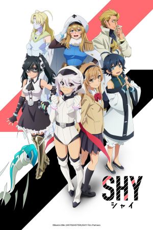 SHY hdfilme stream online