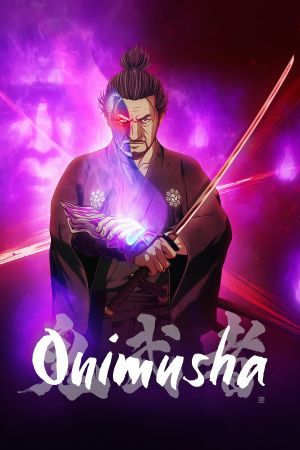 Onimusha hdfilme stream online