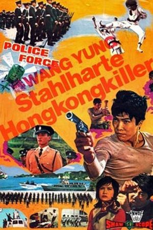 Wang Yung: Stahlharte Hongkong-Killer hdfilme stream online