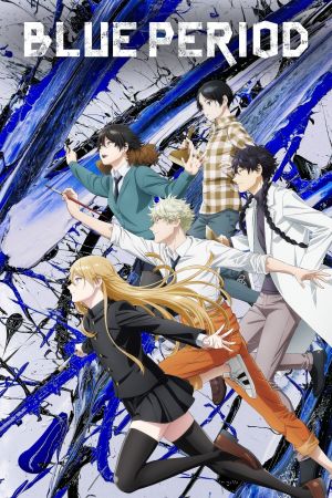 Blue Period hdfilme stream online