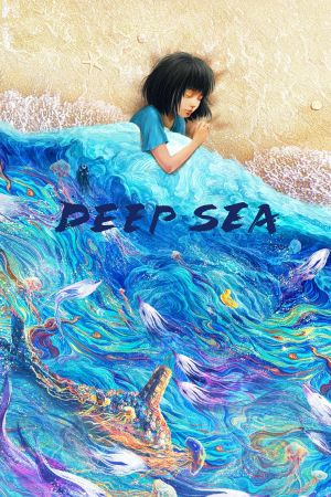 Deep Sea hdfilme stream online