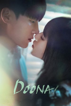 Doona! hdfilme stream online