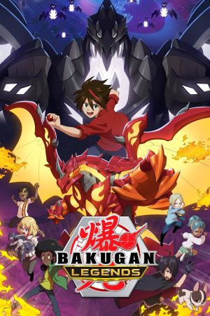 Bakugan: Battle Planet (Seasons 1-4) poster