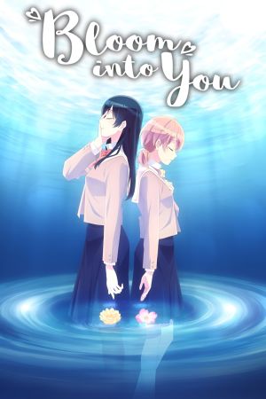 Bloom Into You poster