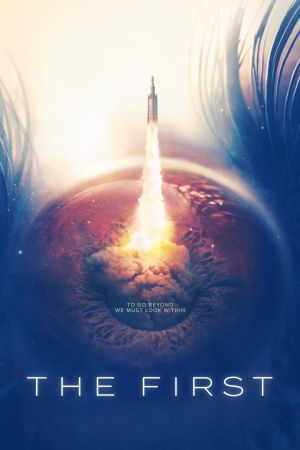 The First poster