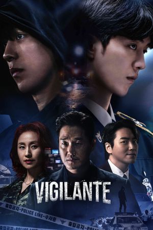 Vigilante hdfilme stream online