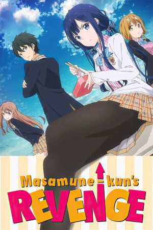 Masamune-kun's Revenge poster