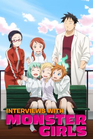 Interviews mit Monster-Mädchen poster