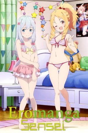 Eromanga Sensei poster