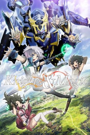 Knight's & Magic hdfilme stream online