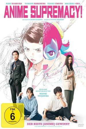 Anime Supremacy! - Der beste (Anime) gewinnt poster