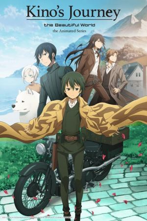 Kinos Reise: Die wunderschöne Welt - Die animierte Serie poster