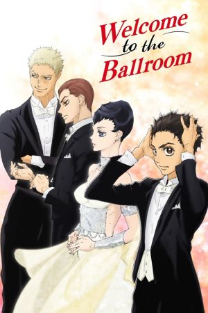 Welcome to the Ballroom poster