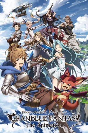 Granblue Fantasy hdfilme stream online