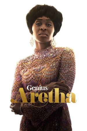 Genius poster