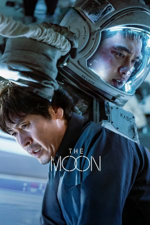 The Moon poster
