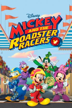 Micky und die flinken Flitzer poster