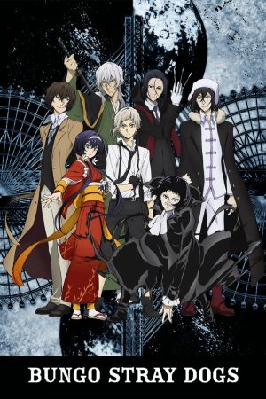 Bungo Stray Dogs poster