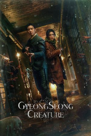 Gyeongseong Creature hdfilme stream online
