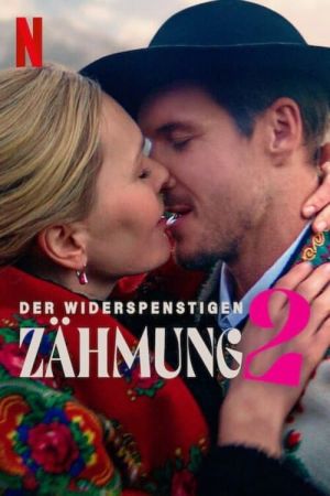 Der Widerspenstigen Zähmung 2 poster