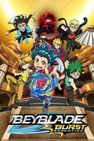Beyblade Burst poster
