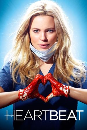 Heartbeat poster