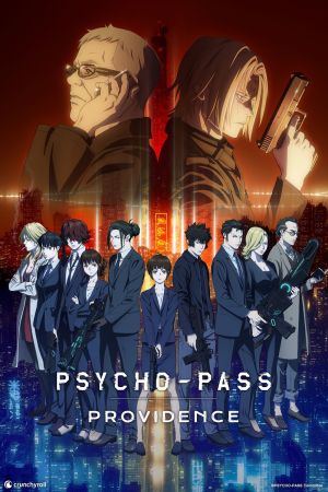 Psycho-Pass: Providence poster