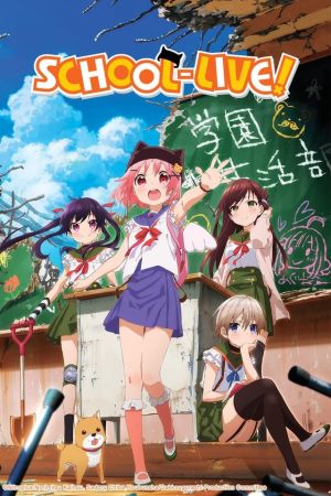 School-Live! hdfilme stream online