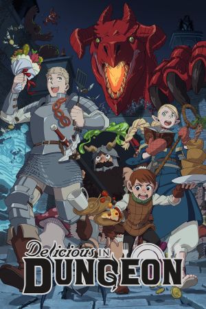 Delicious in Dungeon hdfilme stream online