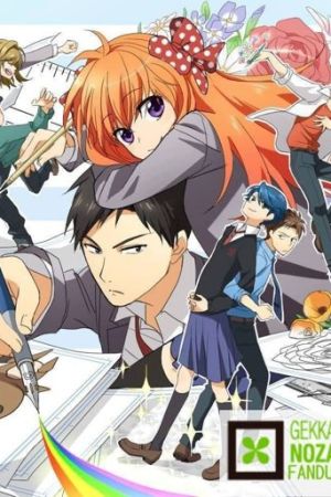 Shojo-Mangaka Nozaki-kun poster